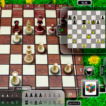 Скриншот 3 к игре Шахматы