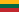 Lithuanian