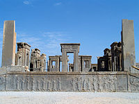 Tachar Persepolis Iran.JPG