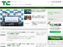 IT ベンチャー企業や新サービスを毎日紹介する人気ブログ、TechCrunch の日本語版