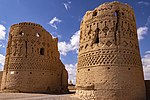 Wiki Loves Monuments 2020 Iran Ghale Robat (1).jpg