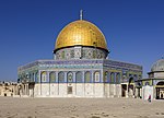 Palestine-2013(2)-Jerusalem-Temple Mount-Dome of the Rock (SE exposure).jpg