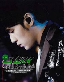 Jay Chou-2007 Live-cover.jpg