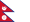 Pre-1962 Flag of Nepal (with spacing, aspect ratio 4-3).svg