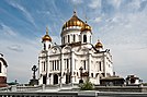 Cathedral of Christ the Saviour