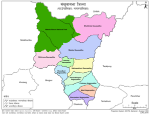 Sankhuwasabha District with local level body