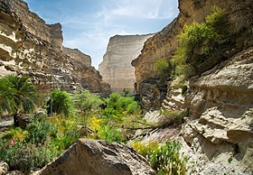 Baluchistan Canyons.jpg