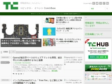 IT ベンチャー企業や新サービスを毎日紹介する人気ブログ、TechCrunch の日本語版