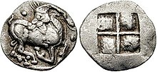MACEDON, Aegae. Circa 510-480 BC.jpg