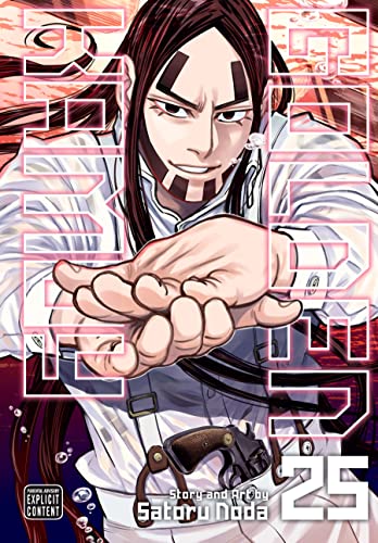 Golden Kamuy, Vol. 25 Image