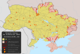 2022 Russian invasion of Ukraine pt.svg