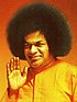 Sathya Sai Baba stamp (cropped).jpg