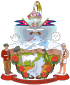 Coat of arms of Nepal (1962–2008).svg