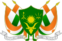 Coat of arms of Niger