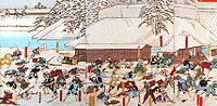 Ukiyo-e depiction of the Sakuradamon incident
