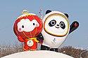 Winter Olympic mascots at Beitucheng Intersection (20220202120849) (cropped).jpg