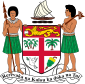 Coat of arms of Fiji