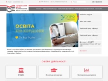 Український центр оцінювання якості освіти