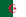 Flag of Algeria.svg