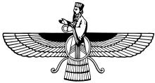 Faravahar