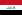 Flag of Iraq.svg