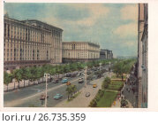 Москва. Проспект Мира. 1962. Редакционное фото, фотограф Retro / Фотобанк Лори