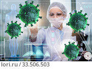 Doctor researching coronavirus in the lab. Стоковое фото, фотограф Elnur / Фотобанк Лори