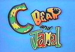 Cbearandjamallogo.jpg