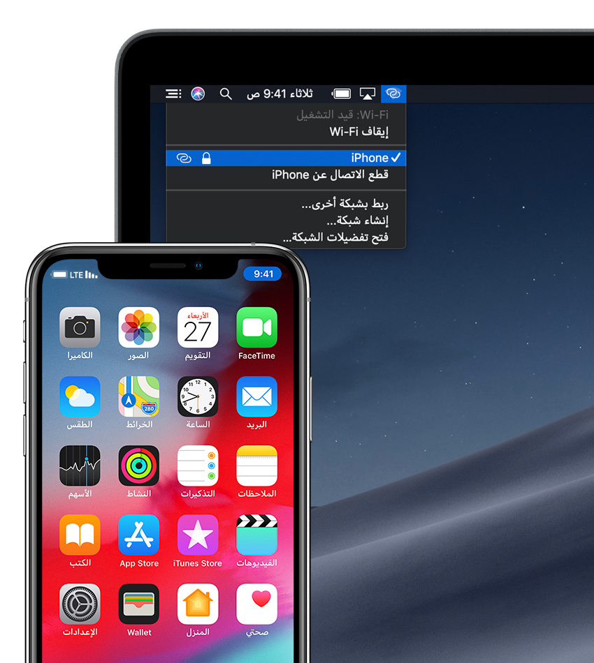 كمبيوتر Mac يعرض قائمة حالة Wi-Fi المتصلة بنقطة اتصال شخصية على iPhone، مع iPhone يعرض شريط حالة أزرق للإشارة إلى أن اتصال 