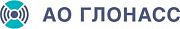 Монтаж и настройка систем  автоматического ввода резерва в навигационно-информационных центрах АО «ГЛОНАСС»