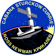 Sts-88-patch.svg