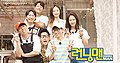 Running Man (TV series).jpg