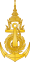 Royal Thai Navy Seal.svg