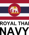 Roundel of Thailand – Naval Aviation.svg