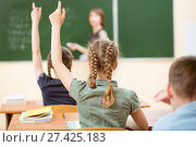 School children in classroom at lesson. Стоковое фото, фотограф Оксана Кузьмина / Фотобанк Лори