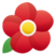 Avatar flower.png