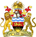 Coat of Arms of the Republic of Malawi.svg