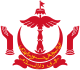 Brunei - Stema