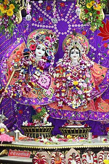 Sri Sri Radha Govindji.jpg