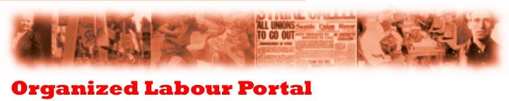 Organized-labour-portal-banner.jpg