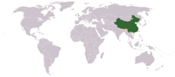 Eplaeçmint del Chine sol bole daegnrece