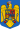 Coat of arms of Romania.svg