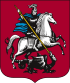 Coat of arms of Moscow