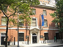 Center for Jewish History NYC 14.JPG