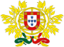 Coat of arms of Portugal.svg