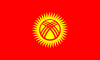 Flag of Kyrgyzstan.svg