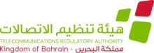 Telecommunications Regulatory Authority of Bahrain logo.png