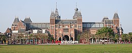 RijksmuseumAmsterdamMuseumplein2.50,1.jpg