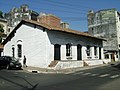 Casa de la Independencia museum, Asunción.jpg