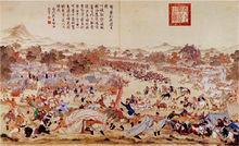Artists' depiction of a chaotic battle scene, from a distance